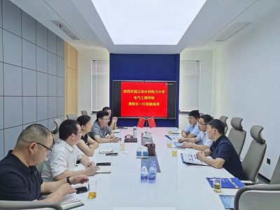Kollaborazzjoni Università U Intrapriża Għall-Empowerment